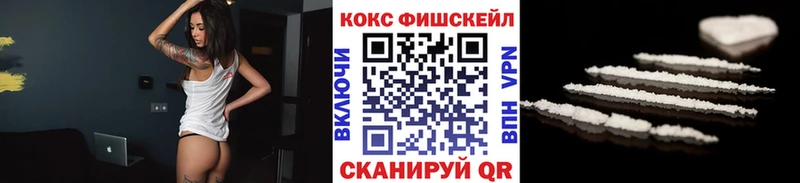 КОКАИН Боливия  ссылка на мегу tor  Североморск 