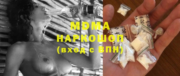 гашишное масло Михайловка
