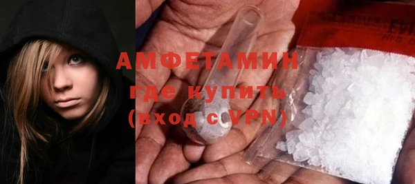 гашишное масло Михайловка