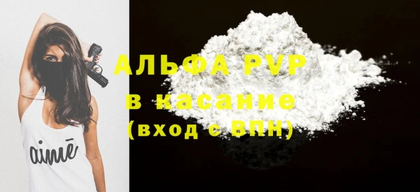 кокс Михайлов