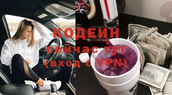 гашишное масло Михайловка