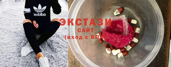 mdpv Абаза