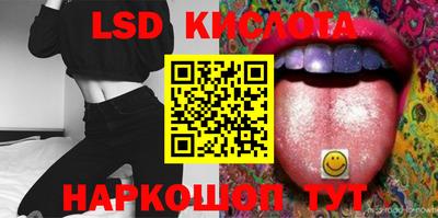 a pvp Лесосибирск