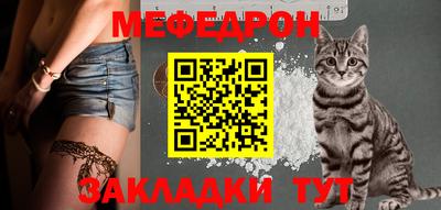 a pvp Лесосибирск