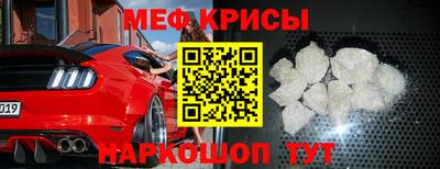 герыч Ливны