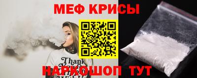 герыч Ливны