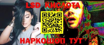 a pvp Лесосибирск