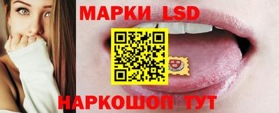 a pvp Лесосибирск