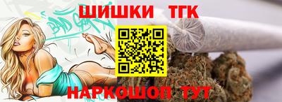 меф VHQ Ликино-Дулёво