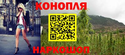 меф VHQ Ликино-Дулёво
