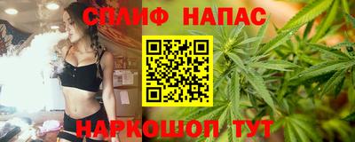 a pvp Лесосибирск