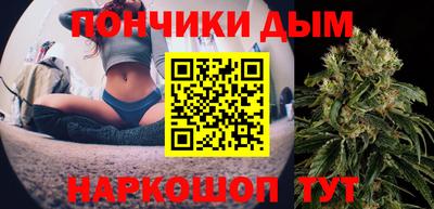 мдма Тара