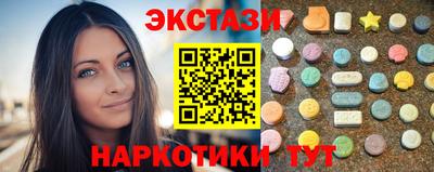 меф VHQ Ликино-Дулёво