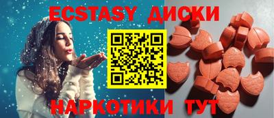 a pvp Лесосибирск