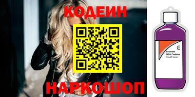 a pvp Лесосибирск