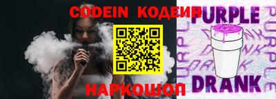 a pvp Лесосибирск