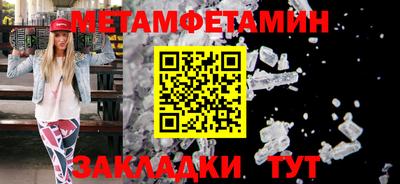 a pvp Лесосибирск
