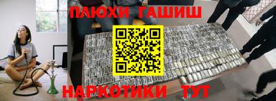 a pvp Лесосибирск