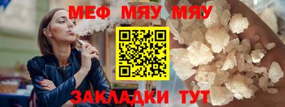 a pvp Лесосибирск