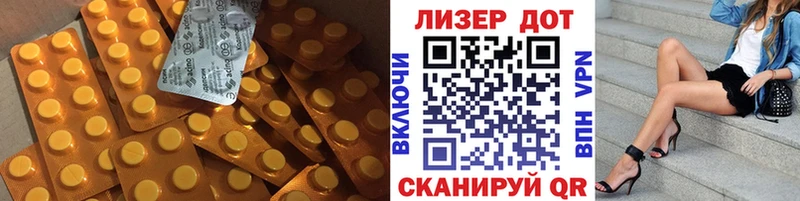 гидра сайт  Североморск  Лсд 25 экстази ecstasy  магазин продажи  