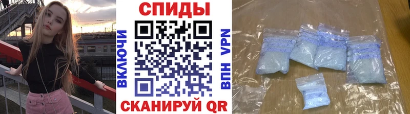 MEGA онион  Североморск  Метамфетамин Methamphetamine 